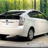 toyota prius 2009 -TOYOTA--Prius DAA-ZVW30--ZVW30-5072466---TOYOTA--Prius DAA-ZVW30--ZVW30-5072466- image 18