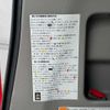 honda stepwagon 2016 CFJ1675859 image 10