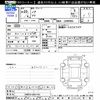 toyota noah 2013 -TOYOTA--Noah ZRR70G--0557747---TOYOTA--Noah ZRR70G--0557747- image 3