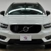 volvo xc40 2019 -VOLVO--Volvo XC40 DBA-XB420XC--YV1XZACMCL2187408---VOLVO--Volvo XC40 DBA-XB420XC--YV1XZACMCL2187408- image 17