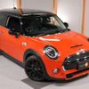 mini mini-others 2019 -BMW--BMW Mini XR20M--02L21000---BMW--BMW Mini XR20M--02L21000- image 24