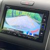 honda freed 2020 -HONDA--Freed 6BA-GB5--GB5-3128414---HONDA--Freed 6BA-GB5--GB5-3128414- image 4