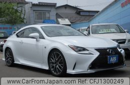 lexus rc 2014 -LEXUS 【青森 331ﾅ9009】--Lexus RC GSC10--6000160---LEXUS 【青森 331ﾅ9009】--Lexus RC GSC10--6000160-