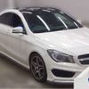 mercedes-benz cla-class 2013 -MERCEDES-BENZ--Benz CLA DBA-117346--WDD1173462N035992---MERCEDES-BENZ--Benz CLA DBA-117346--WDD1173462N035992- image 1