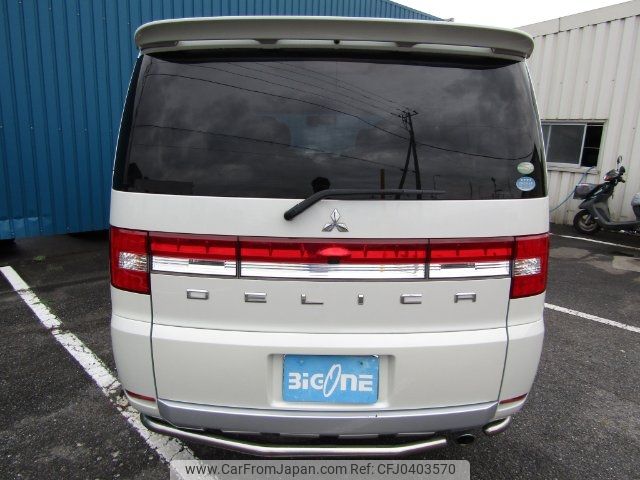 mitsubishi delica-d5 2012 -MITSUBISHI 【名変中 】--Delica D5 CV5W--0701807---MITSUBISHI 【名変中 】--Delica D5 CV5W--0701807- image 2