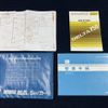 daihatsu delta-truck 1978 CFJ1713781 image 32