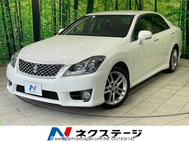 toyota crown 2011 CFJ1836142 image 1