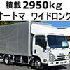 isuzu elf-truck 2018 GOO_NET_EXCHANGE_0602526A30241212W001 image 1