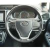 toyota voxy 2015 -TOYOTA 【岡山 301ﾐ5933】--Voxy ZRR80W--0097611---TOYOTA 【岡山 301ﾐ5933】--Voxy ZRR80W--0097611- image 5
