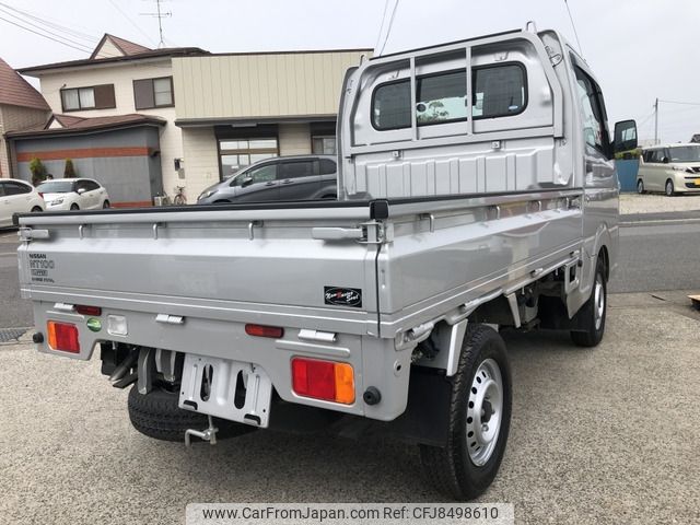 nissan clipper-truck 2020 -NISSAN--Clipper Truck EBD-DR16T--DR16T-533017---NISSAN--Clipper Truck EBD-DR16T--DR16T-533017- image 2
