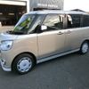 daihatsu move-canbus 2021 CFJ1818523 image 17