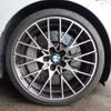 bmw m2 2019 CFJ1765830 image 13