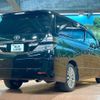 toyota vellfire 2013 -TOYOTA--Vellfire DBA-ANH20W--ANH20-8297997---TOYOTA--Vellfire DBA-ANH20W--ANH20-8297997- image 18