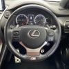 lexus nx 2018 -LEXUS--Lexus NX DBA-AGZ10--AGZ10-1020521---LEXUS--Lexus NX DBA-AGZ10--AGZ10-1020521- image 23