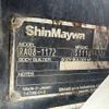 mitsubishi-fuso canter 2021 CFJ1848728 image 18