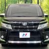 toyota voxy 2015 -TOYOTA--Voxy DBA-ZRR80W--ZRR80-0175999---TOYOTA--Voxy DBA-ZRR80W--ZRR80-0175999- image 15