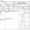 toyota raize 2020 -TOYOTA 【名古屋 999ｱ9999】--Raize 5BA-A200A--A200A-0101111---TOYOTA 【名古屋 999ｱ9999】--Raize 5BA-A200A--A200A-0101111- image 3