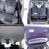 toyota vellfire 2016 quick_quick_DBA-AGH30W_AGH30-0064109 image 4