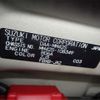 mazda flair-wagon 2017 -MAZDA--Flair Wagon DAA-MM42S--MM42S-108349---MAZDA--Flair Wagon DAA-MM42S--MM42S-108349- image 5