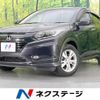 honda vezel 2014 quick_quick_RU3_RU3-1038406 image 1