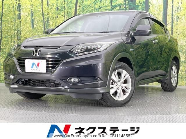 honda vezel 2014 quick_quick_RU3_RU3-1038406 image 1