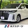 toyota alphard 2022 -TOYOTA--Alphard 3BA-AGH35W--AGH35-0056450---TOYOTA--Alphard 3BA-AGH35W--AGH35-0056450- image 1