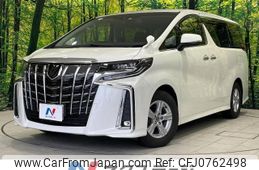 toyota alphard 2022 -TOYOTA--Alphard 3BA-AGH35W--AGH35-0056450---TOYOTA--Alphard 3BA-AGH35W--AGH35-0056450-