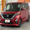 nissan roox 2020 CFJ1600920 image 8
