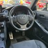 lexus is 2022 -LEXUS--Lexus IS 6AA-AVE30--AVE30-5091335---LEXUS--Lexus IS 6AA-AVE30--AVE30-5091335- image 12