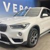 bmw x1 2015 -BMW--BMW X1 DBA-HS20--WBAHT120X0P901099---BMW--BMW X1 DBA-HS20--WBAHT120X0P901099- image 17