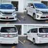 toyota vellfire 2012 504928-926649 image 7