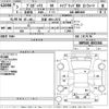 toyota probox-van 2021 -TOYOTA 【京都 400は2572】--Probox Van NHP160V-0033364---TOYOTA 【京都 400は2572】--Probox Van NHP160V-0033364- image 3