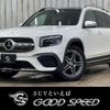 mercedes-benz glb-class 2021 -MERCEDES-BENZ--Benz GLB 3DA-247613M--W1N2476132W153156---MERCEDES-BENZ--Benz GLB 3DA-247613M--W1N2476132W153156- image 1