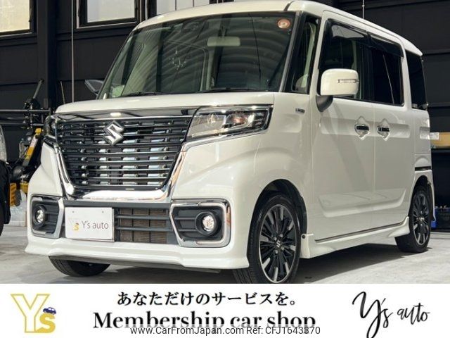 suzuki spacia 2018 CFJ1643370 image 1
