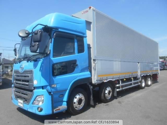 nissan diesel-ud-quon 2020 CFJ1633894 image 1