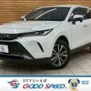 toyota harrier 2024 CFJ1660259 image 1