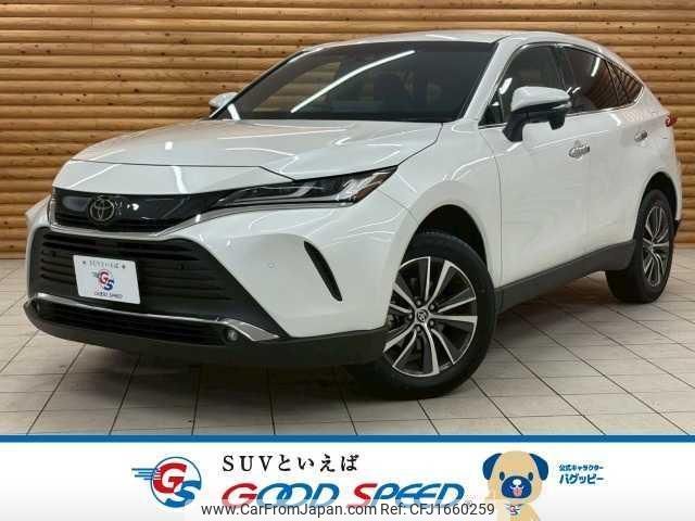 toyota harrier 2024 CFJ1660259 image 1