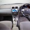 toyota corolla-axio 2010 -TOYOTA--Corolla Axio DBA-NZE141--NZE141-6159827---TOYOTA--Corolla Axio DBA-NZE141--NZE141-6159827- image 2