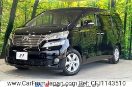 toyota vellfire 2009 -TOYOTA--Vellfire DBA-ANH20W--ANH20-8076597---TOYOTA--Vellfire DBA-ANH20W--ANH20-8076597-
