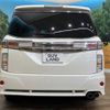 nissan elgrand 2018 -NISSAN--Elgrand DBA-TNE52--TNE52-045961---NISSAN--Elgrand DBA-TNE52--TNE52-045961- image 16