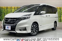 nissan serena 2017 CFJ1653505