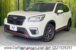 subaru forester 2019 CFJ1529251