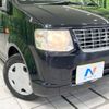 mitsubishi ek-wagon 2011 -MITSUBISHI--ek Wagon DBA-H82W--H82W-1343683---MITSUBISHI--ek Wagon DBA-H82W--H82W-1343683- image 13