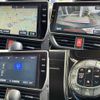 toyota voxy 2017 -TOYOTA--Voxy DBA-ZRR80W--ZRR80-0360269---TOYOTA--Voxy DBA-ZRR80W--ZRR80-0360269- image 6