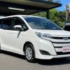 toyota noah 2020 CFJ1664374 image 18