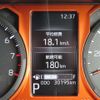daihatsu taft 2020 quick_quick_5BA-LA910S_LA910S-0004966 image 14