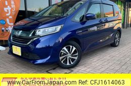 honda freed 2017 CFJ1614063