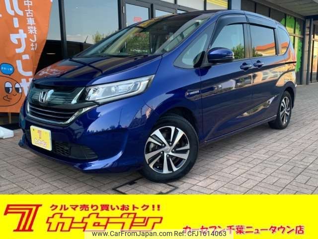 honda freed 2017 CFJ1614063 image 1