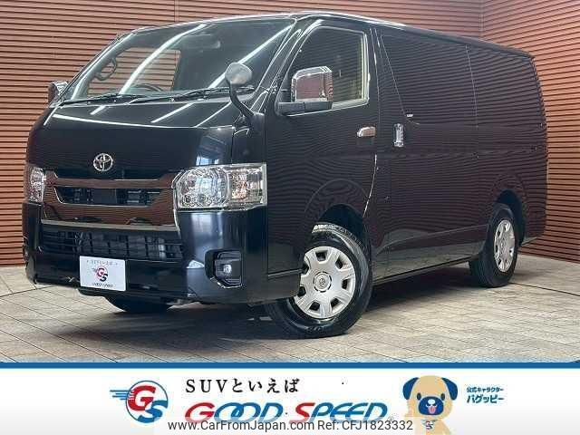 toyota hiace-van 2023 CFJ1823332 image 1