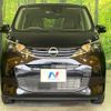 nissan dayz 2024 CFJ1616916 image 14